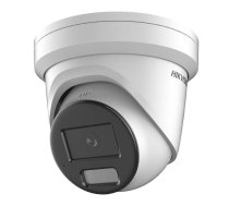 Hikvision 4 MP turret kamera DS-2CD2346G2H-IU 2,8 mm ar DarkFighter, WDR, PoE un iebūvētu mikrofonu DS-2CD2346G2H-IU(2.8mm)(eF)