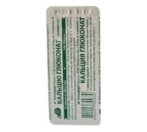 Kalcio gliukonatas 500mg tabletėmis, N10