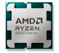 CPU AMD Desktop AMD Ryzen 5 8400F Phoenix 4200 MHz Cores 6 6MB Socket SAM5 65 Watts OEM 100-000001591