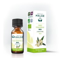 Litseja /Verbena (Litsea Cubeba)  BIO ēteriskā eļļa, 100% organiska, dabīga, 10 ml