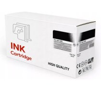 Compatible Canon CLI-571MXL (0333C001) Ink Cartridge, Magenta