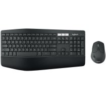 Logitech MK850 Performance Combo Wireless Keyboard + Mouse, US, Black