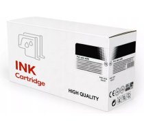 Compatible Canon CLI-571YXL (0334C001) Ink Cartridge, Yellow