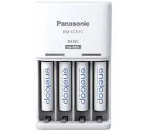 Panasonic Battery Charger ENELOOP K-KJ51MCD04E AA/AAA, 10 hours