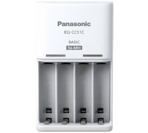 Panasonic Battery Charger ENELOOP BQ-CC51E AA/AAA, 10 hours