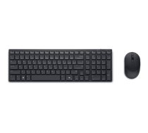 Dell | Silent Keyboard and Mouse | KM555 | Keyboard and Mouse Set | Wireless | US International (QWERTY) | Black | 2.4 GHz, Bluetooth 5.1 | Wireless connection