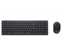 Dell | Silent Keyboard and Mouse | KM555 | Keyboard and Mouse Set | Wireless | Russian | Black | 2.4 GHz, Bluetooth 5.1 | Wireless connection