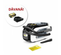 KARCHER SE 3-18 traipu tīrītājs + Battery Power 18V, 2,5 Ah akumulators (2.445-062.0)