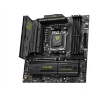 MSI MAG B850M MORTAR WIFI | Processor family AMD | Processor socket AM5 | DDR5 | Supported hard disk drive interfaces SATA, M.2 | Number of SATA connectors 4