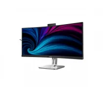 SALE OUT. Philips | 34B2U6603CH/00 | 34 " | VA | 21:9 | 100 Hz | 4 ms | 3440 x 1440 pixels | 450 cd/m² | HDMI ports quantity 2
