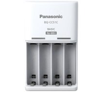 PANASONIC Battery Charger ENELOOP BQ-CC51E AA/AAA, 10 hours Portatīvais lādētājs - Lādētājakumulators (Power Bank)