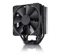 NOCTUA Noctua NH-U12S chromax.black Processor Cooler 12 cm NH-U12S CH.BK Dzesētājs