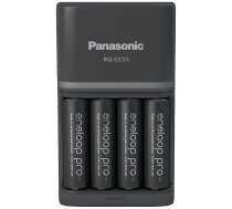 PANASONIC Battery Charger ENELOOP Pro K-KJ55HCD40E AA/AAA, 2 hours Portatīvais lādētājs - Lādētājakumulators (Power Bank)