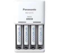 PANASONIC Battery Charger ENELOOP K-KJ51MCD04E AA/AAA, 10 hours Portatīvais lādētājs - Lādētājakumulators (Power Bank)