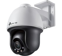 TP-LINK Ārtelpu IP kamera VIGIC540(4MM)