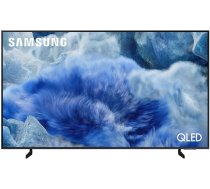 SAMSUNG QLED Televizors QE75Q8FAAUXXH