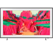 SAMSUNG QLED Televizors QE75LS03FWUXXH
