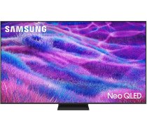 SAMSUNG QLED Televizors QE65QN80FAUXXH