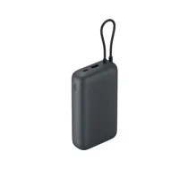 Xiaomi Ārējais akumulators (power bank) BHR9740GL