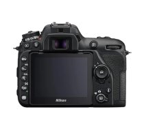 Nikon D7500 + AF-S 18-105 ED VR