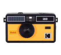 KODAK PRINTOMATIC YELLOW RODOMATICYL