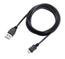 USB A to Micro USB Cable, Male to Male, 1 Meter (USB-1031)