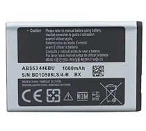Samsung AB553446BU Akumulators priekš Samsung C3300 B2710 E1170 C5212 Li-Ion 1000mAh (AB553446BU)