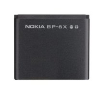 Nokia BP-6X Akumulators priekš Nokia 8800 Arte Sapphire Carbon Gold Li-ion 700 mAh (PS-M-BP-6X)
