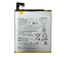 Riff L16D1P34 Akumulators priekš Lenovo Tab4 8 TB-8504 / Tab4 8 Plus TB-8704 4850mAh (L16D1P34)