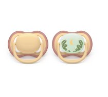 Philips AVENT SCF087/09 Klasiskā bērnu knupīte (SCF087/09)