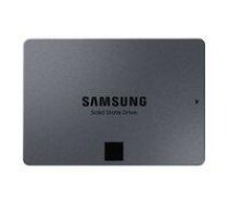 Samsung 870 QVO 2TB SATA3 2.5" SSD Disks (MZ-77Q2T0BW)