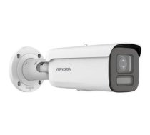 Hikvision DS-2CD2687G2HT-LIZS Tīkla kamera (DS-2CD2687G2HT-LIZS(2.8-12MM)