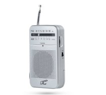 LTC LXLTC2029 Portatīvais Radio AM / FM (LXLTC2029)