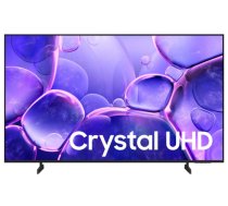 Samsung U8000F 4K Ultra HD LED Televizors 43″ (UE43U8072FUXXH)