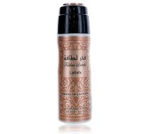 Lattafa Fakhar Pride of Lattafa Dezodorants aerosols DSR 200 ml (6291108735299)