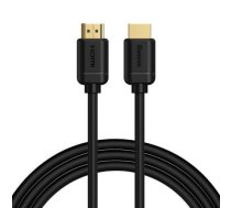 Baseus CAKGQ-B01 Series Augstas Izšķirtspējas HDMI Video kabelis 2m (CAKGQ-B01)