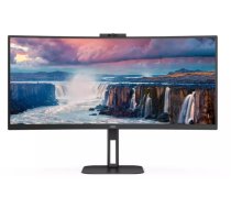 AOC CU34V5CW/BK VA Displejs 3440 x 1440 Monitors 34" (CU34V5CW/BK)