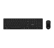 MSI Forge K210 Combo (US) Bezvadu Klaviatūra + Pele (S11-43US221-Y92)