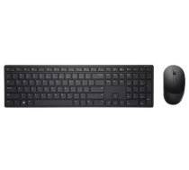 Dell KM5221W Peles un Klaviatūras Komplekts (KM5221WBKB-INT)