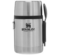 Stanley Adventure Ēdienu Termoss 0.53L (6939236348058)