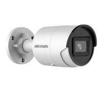 DS-2CD2043G2-IU Hikvision AcuSense IP kamera 4MP 2.8mm (009905)