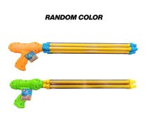 Koala Games G2462 Four Nozzles Water Gun (Random Color)