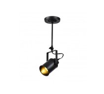 Griestu lampa DEMIR, metāla abažūrs, melna, 8.5 cm, OS-DEM-10-DEC (OS-DEM-10-DEC)