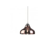 Griestu lampa MARITE, brūns stikla abažūrs, 26 cm diametrs, OS-MARI-42-DEC (OS-MARI-42-DEC)