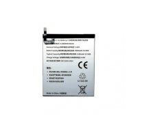 Tablet Battery HUAWEI MediaPad M3