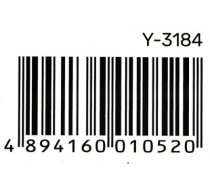 UNITEK HUB USB-A + DC Y-3184; 7x USB 3.2 Gen 1 (3.1 Gen 1) Type-A