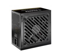 Power Supply|XILENCE|750 Watts|Efficiency 80 PLUS GOLD|PFC Active|XN330