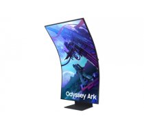 Samsung Odyssey Ark S55CG970NU skarm -