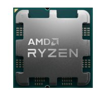 AMD CPU Desktop Ryzen 5 6C/12T 7500F (5.2GHz Max, 38MB,65W,AM5) MPK, with Wraith Stealth Cooler 100-100000597MPK