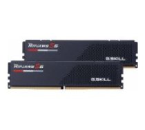G.skill Ripjaws S5 Black 2x16GB DDR5 5200MHZ DIMM F5-5200J3636C16GX2-RS5K operatīvā atmiņa